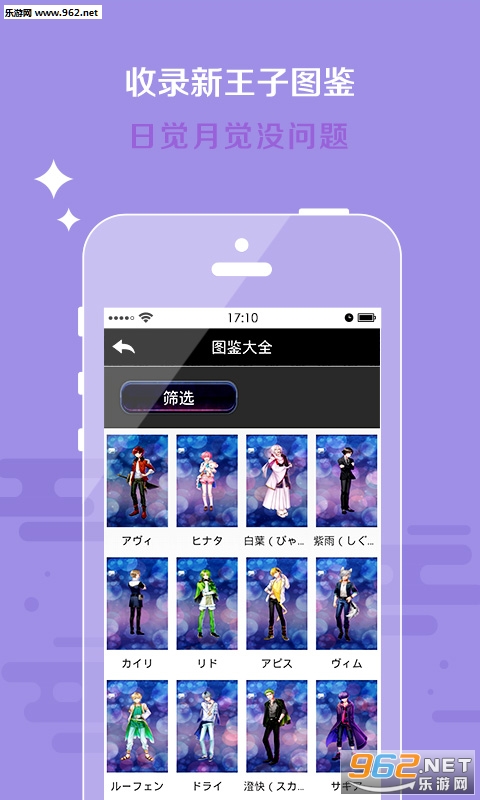 ��100�������ְ�׿���ͼ3