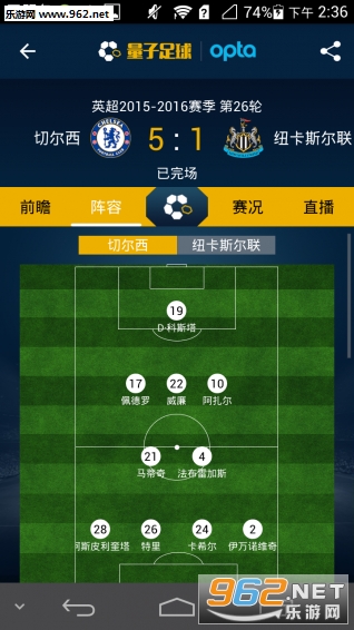 ��������׿���°�v1.0.1��ͼ0
