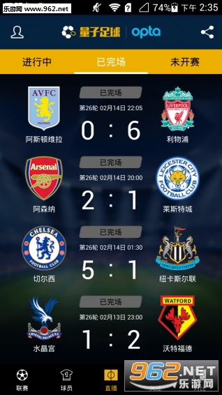 ��������׿���°�v1.0.1��ͼ2