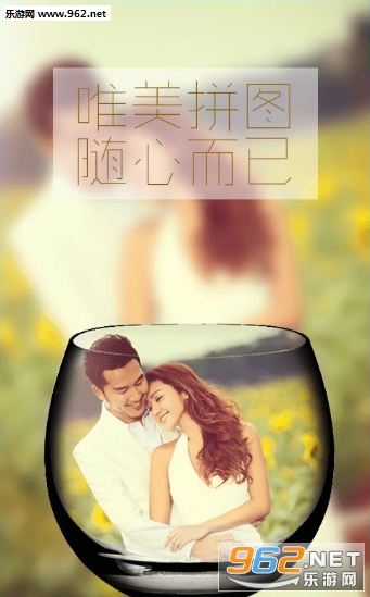 ������app����Ч��ͼ����ͼ1