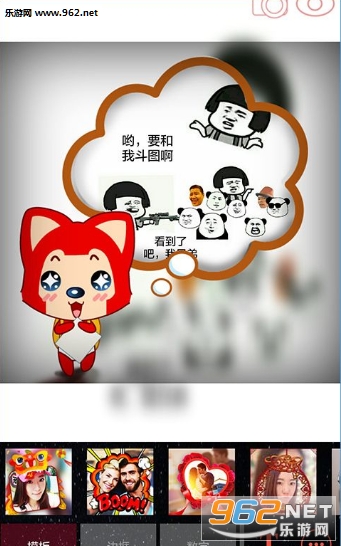 ������app����Ч��ͼ����ͼ3