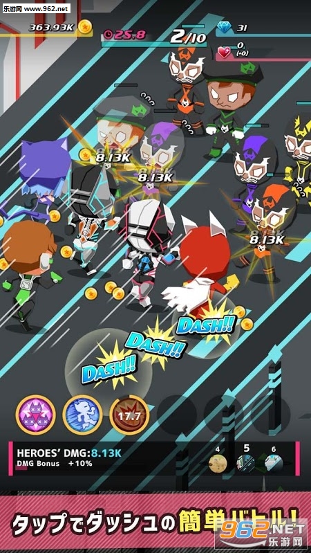 Dash Heroes������v1.0.3��ͼ0