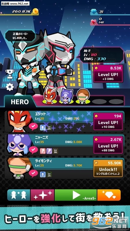 Dash Heroes������v1.0.3��ͼ3