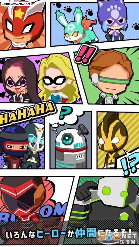 Dash Heroes������v1.0.3��ͼ4