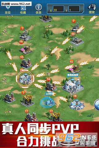 �쾯5:�ִ�ս����׿��v1.2.6��ͼ3