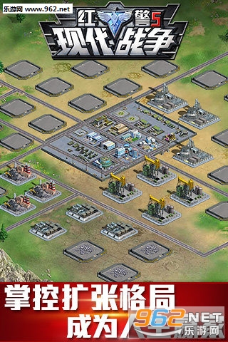 �쾯5:�ִ�ս����׿��v1.2.6��ͼ4