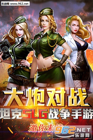 �쾯5:�ִ�ս����׿��v1.2.6��ͼ0