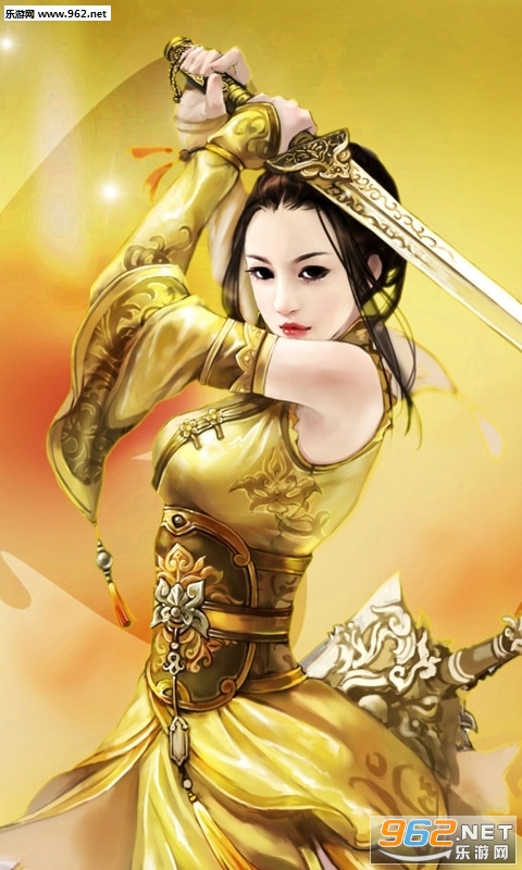 剑网三海鳗插件截图2