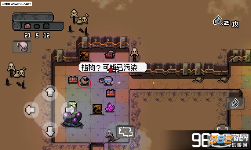 ̫��Ұ�� SpaceGrunts���ĺ����棨���庺����v1.3.8��ͼ1