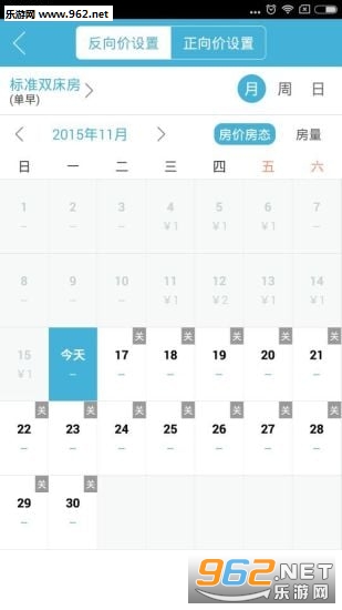֩��������׿���°��v1.4.1��ͼ3