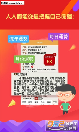 �������̹ٷ����°��ͼ2