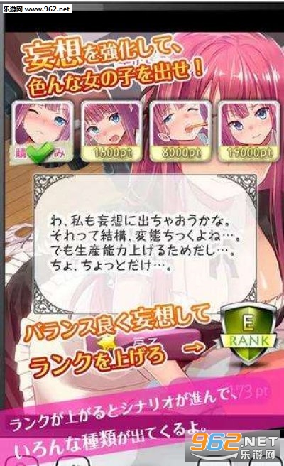 ������Ů��׿��(����Ů����)��ͼ3