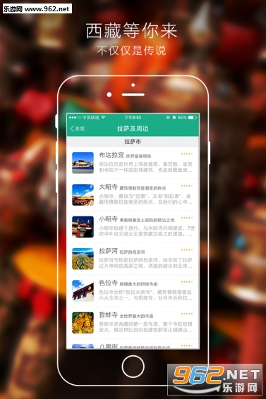 ���п�appv1.1.5��ͼ1