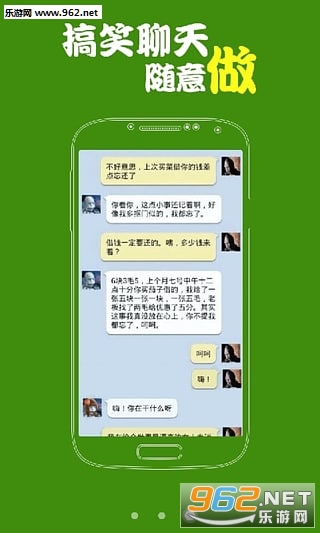 ��ͼ��ʦappv1.68��ͼ0
