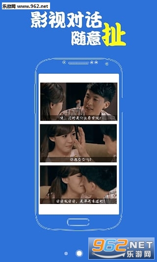 ��ͼ��ʦappv1.68��ͼ2