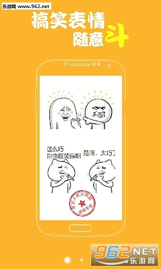 ��ͼ��ʦappv1.68��ͼ3