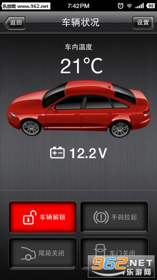 �������Ǹ�app��ͼ1