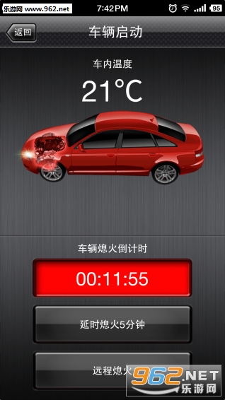 �������Ǹ�app��ͼ2