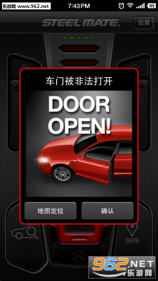 �������Ǹ�app��ͼ4