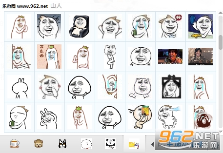΢��װb�������ͼ2
