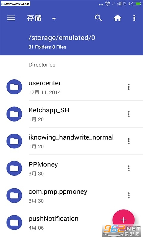 RE�ļ���������İ�(�ļ�������)v1.1��ͼ0