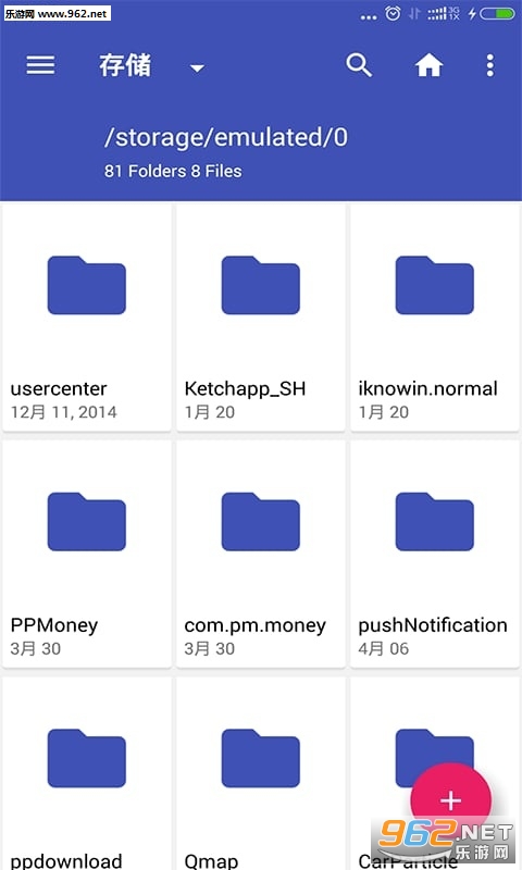 RE�ļ���������İ�(�ļ�������)v1.1��ͼ1