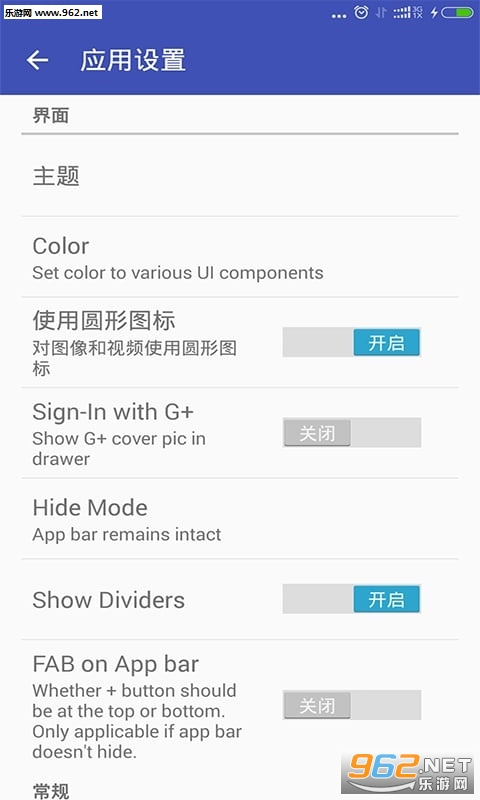 RE�ļ���������İ�(�ļ�������)v1.1��ͼ2