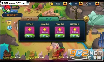 ����׷���ֻ���Ϸ��ͼ0