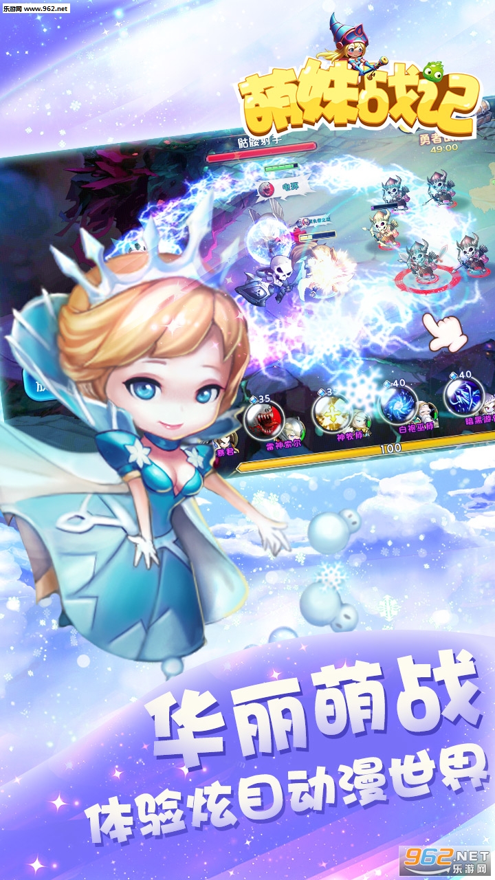 ����ս�����ν�ͼ2