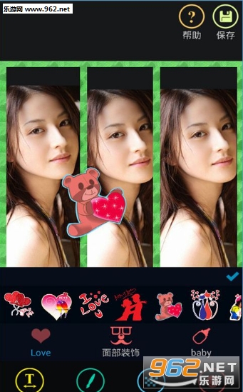 ��ͼƴ����ƴͼ������v1.1��ͼ1