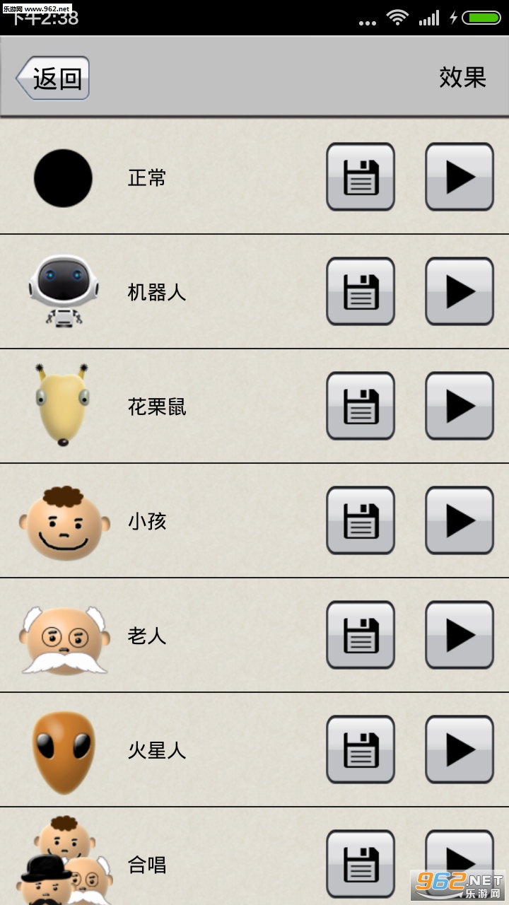 ħ��������app��ͼ0
