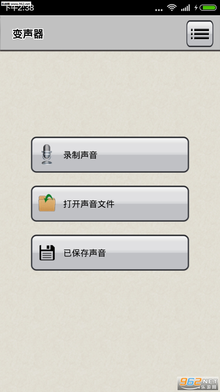 ħ��������app��ͼ3