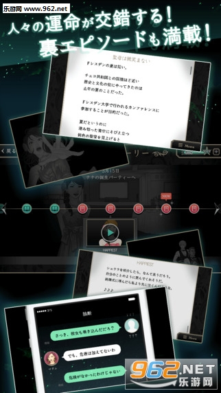 315Ԥ�������֮�պ�����v1.0.2��ͼ3