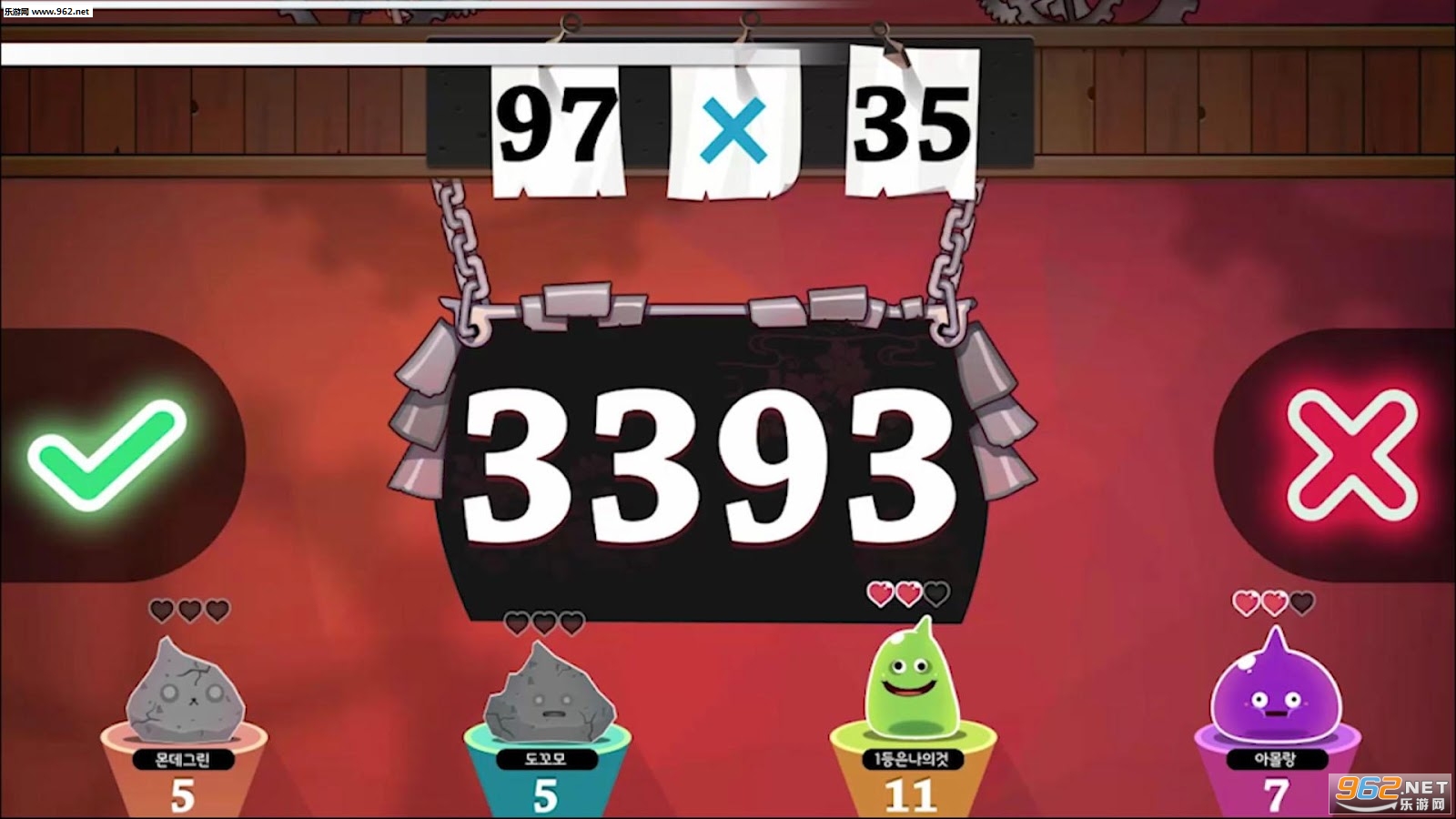 ���������ֻ��˽�ͼ3