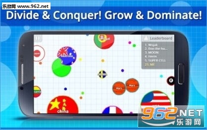 ϸ������Agar.io���İ��ͼ3