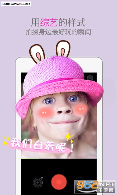 ������Ƶappv2.1��ͼ0