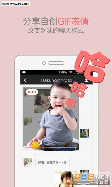 ������Ƶappv2.1��ͼ4