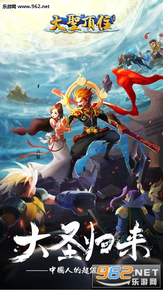 ��ʥ��סios��v1.3.12��ͼ0