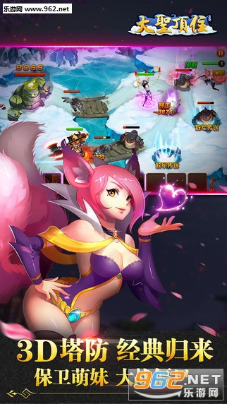 ��ʥ��סios��v1.3.12��ͼ1