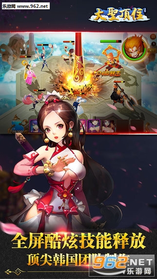 ��ʥ��סios��v1.3.12��ͼ2