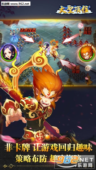 ��ʥ��סios��v1.3.12��ͼ3