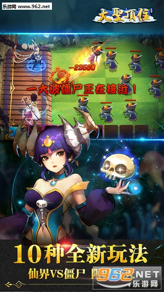 ��ʥ��סios��v1.3.12��ͼ4