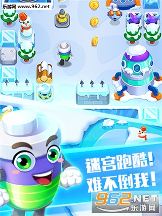 ��ؿ��ܰ�׿��v1.2.1��ͼ3