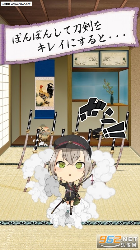 ����ponpon������v1.1��ͼ1