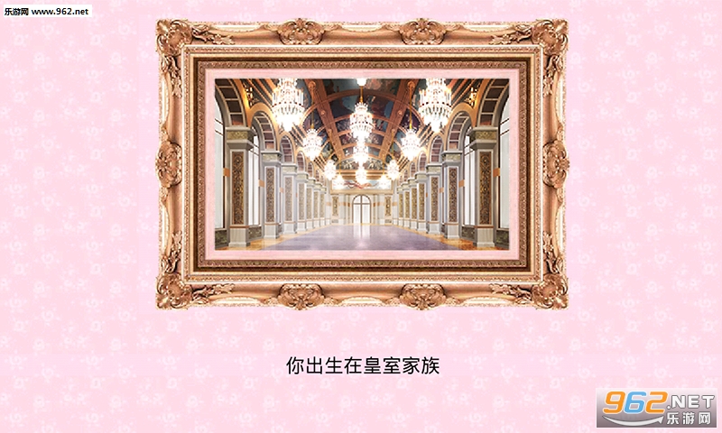 �������ɼƻ��޵а�v2.1��ͼ2
