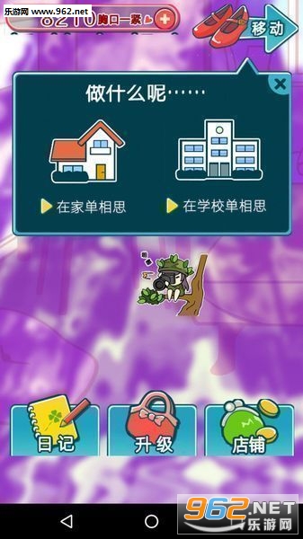 ����˼�Ĺ��º�����v1.0.0��ͼ1