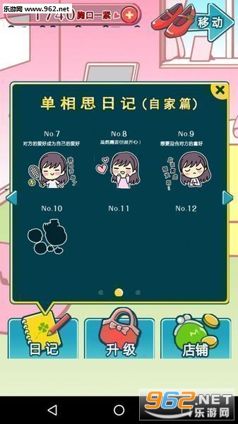 ����˼�Ĺ��º�����v1.0.0��ͼ2