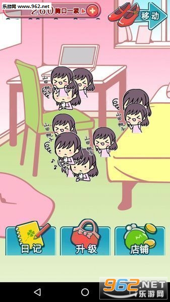 ����˼�Ĺ��º�����v1.0.0��ͼ3