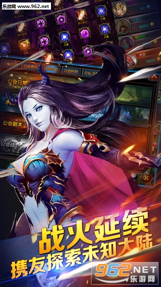 ����֮�����ιٷ���v1.1.0��ͼ1