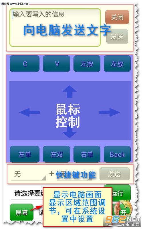 ˫���عٷ����ͼ0